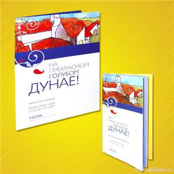 Картинка. Реклама POS Буклеты Медицина. Продвижение средств и услуг.